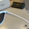 6931ab5cccd8ab3d7af9fb93 CELINE Women's Sunglasses, Highly Dimensional Design, High-Definition Lenses, Stylish and Premium Quality, Versatile, Minimalist
