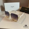 6931ab5eccd8ab3d7af9fbb1 CELINE Women's Sunglasses, Highly Textured, HD Lenses, Stylish and Versatile