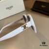6931ab60ccd8ab3d7af9fbd0 CELINE Women's Sunglasses, Highly Textured, HD Lenses, Stylish and Versatile