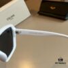 6931ab60ccd8ab3d7af9fbd4 CELINE Women's Sunglasses, Highly Textured, HD Lenses, Stylish and Versatile