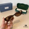 6931ab71ccd8ab3d7af9fcdd Gucci New Arrival Sunglasses, Polarized Unisex Shades with Bao Lai Lenses, Stylish and Flattering on All Face Shapes