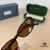 6931ab71ccd8ab3d7af9fcde Gucci New Arrival Sunglasses, Polarized Unisex Shades with Bao Lai Lenses, Stylish and Flattering on All Face Shapes