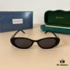 6931ab73ccd8ab3d7af9fced Gucci New Arrival Sunglasses, Polarized Unisex Shades with Bao Lai Lenses, Stylish and Flattering on All Face Shapes