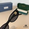 6931ab73ccd8ab3d7af9fcf1 Gucci New Arrival Sunglasses, Polarized Unisex Shades with Bao Lai Lenses, Stylish and Flattering on All Face Shapes