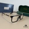 Optical Glasses, Natural Look Essential