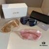 DIOR DiorClub M2 Sunglasses, Same Style Worn by Liu Yuxin and Yang Caiyu