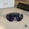 6931aba7ccd8ab3d7afa0003 DIOR DiorClub M2 Sunglasses, Same Style as Worn by Liu Yuxin and Yang Caiyu
