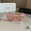 6931aba8ccd8ab3d7afa0005 DIOR DiorClub M2 Sunglasses, Same Style Worn by Liu Yuxin and Yang Caiyu