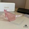 6931aba8ccd8ab3d7afa0006 DIOR DiorClub M2 Sunglasses, Same Style Worn by Liu Yuxin and Yang Caiyu