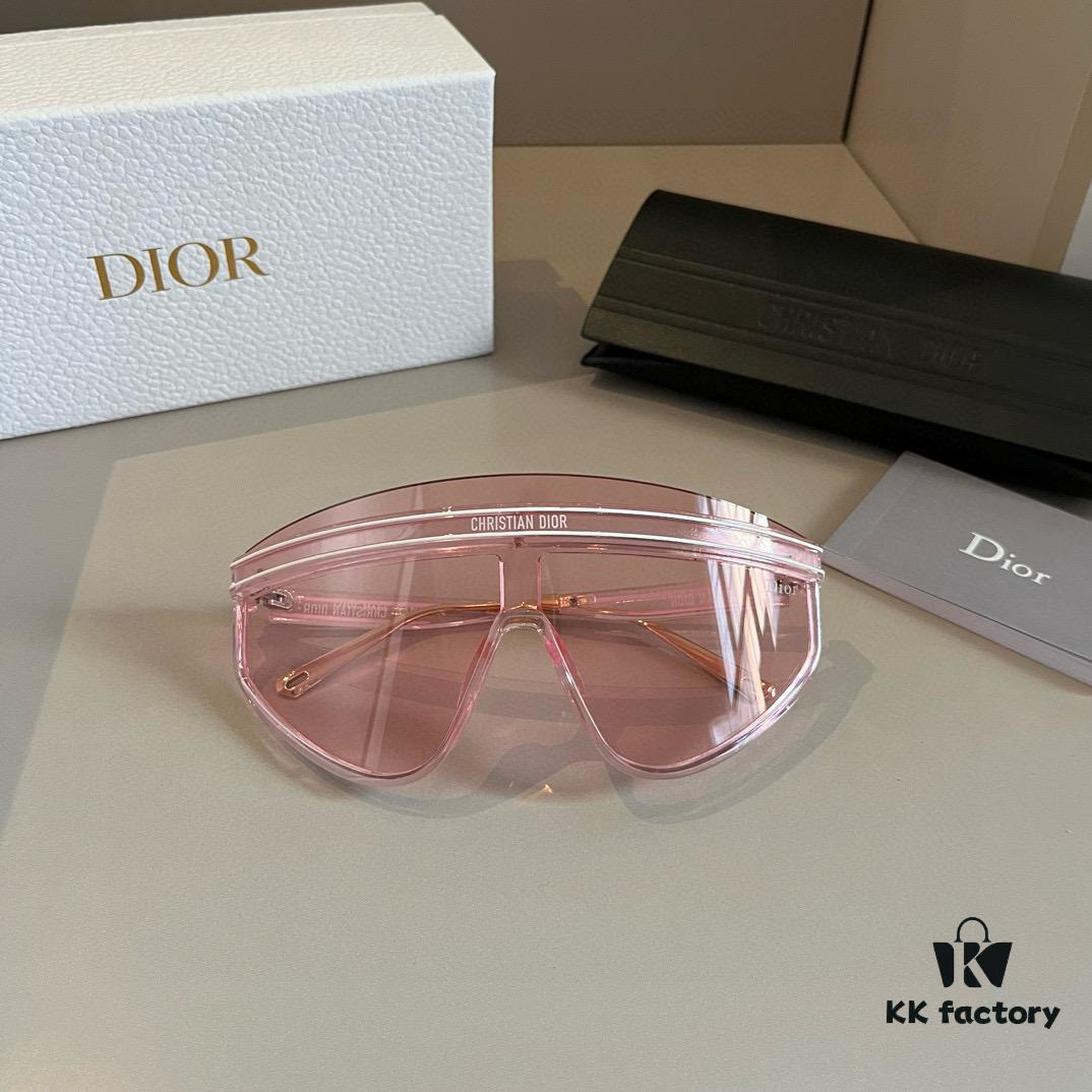 6931aba8ccd8ab3d7afa0007 DIOR DiorClub M2 Sunglasses, Same Style Worn by Liu Yuxin and Yang Caiyu