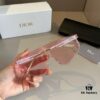 6931aba8ccd8ab3d7afa0008 DIOR DiorClub M2 Sunglasses, Same Style Worn by Liu Yuxin and Yang Caiyu