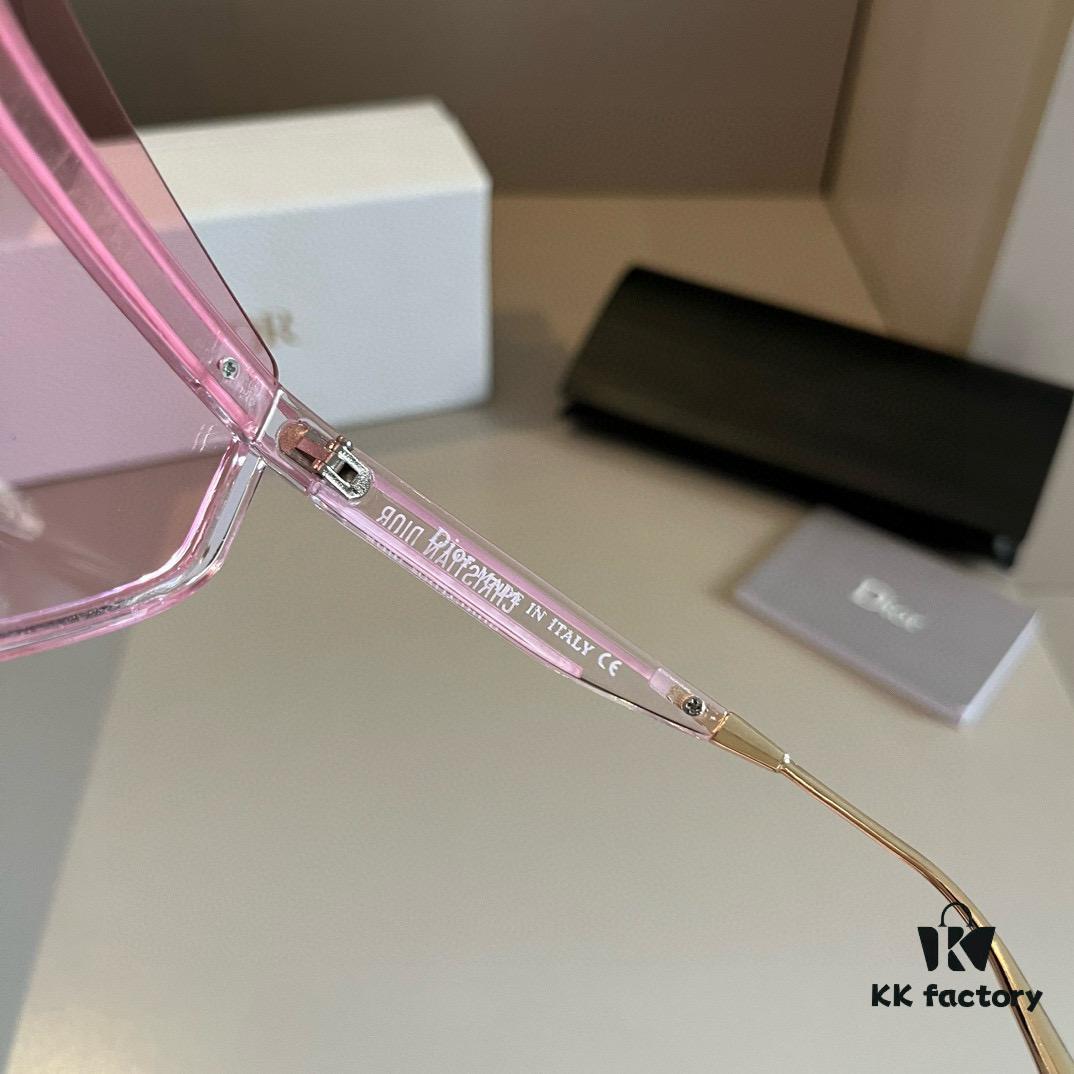 6931aba8ccd8ab3d7afa000b DIOR DiorClub M2 Sunglasses, Same Style Worn by Liu Yuxin and Yang Caiyu