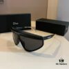 6931aba8ccd8ab3d7afa0010 DIOR DiorClub M2 Sunglasses, Same Style Worn by Liu Yuxin and Yang Caiyu