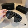 6931aba8ccd8ab3d7afa0013 DIOR DiorClub M2 Sunglasses, Same Style Worn by Liu Yuxin and Yang Caiyu