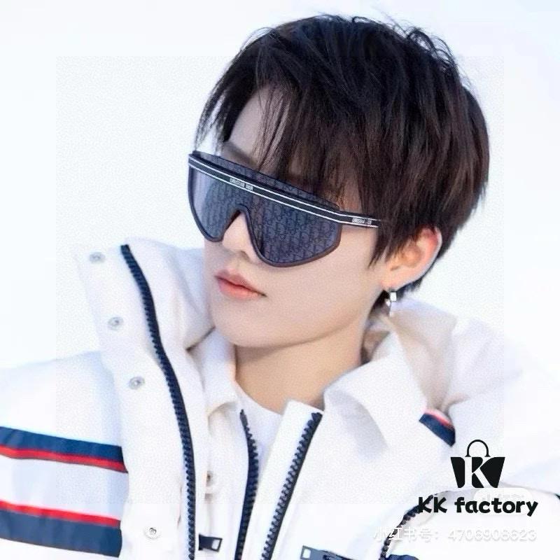 6931aba9ccd8ab3d7afa0017 DIOR DiorClub M2 Sunglasses, Same Style as Worn by Liu Yuxin and Yang Caiyu