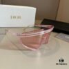 6931abacccd8ab3d7afa0044 DIOR DiorClub M2 Sunglasses, Same Style as Worn by Liu Yuxin and Yang Caiyu