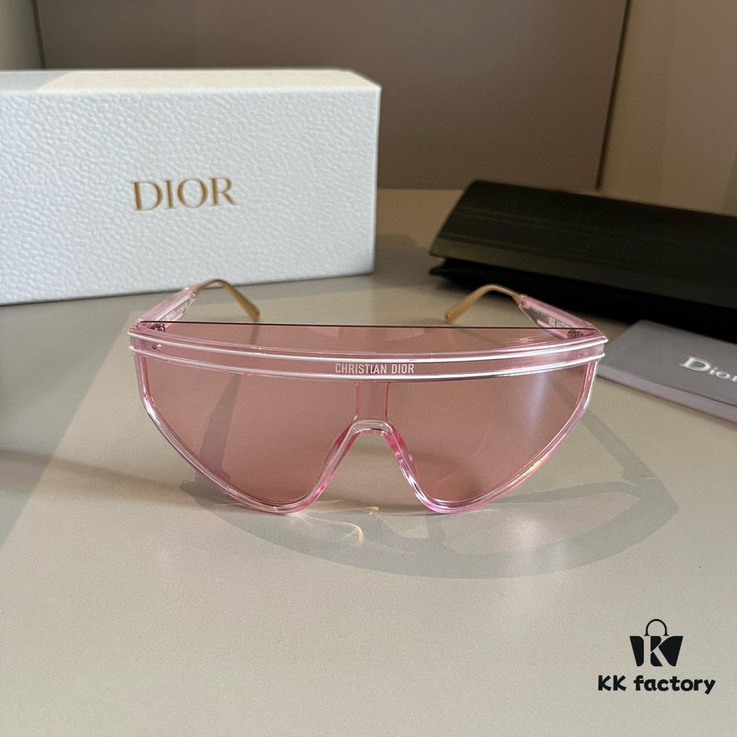 6931abacccd8ab3d7afa0045 DIOR DiorClub M2 Sunglasses, Same Style as Worn by Liu Yuxin and Yang Caiyu