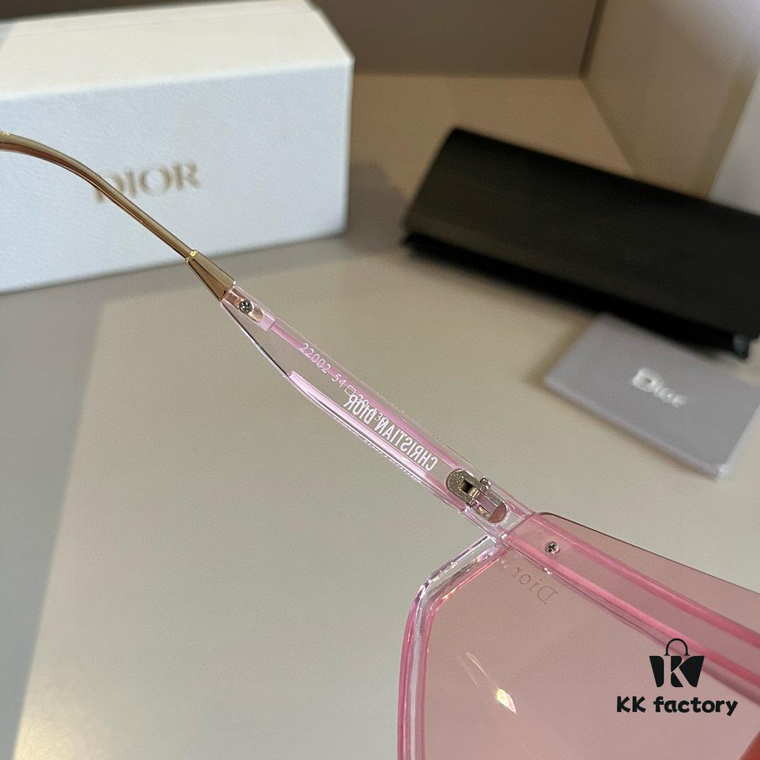 6931abacccd8ab3d7afa004c DIOR DiorClub M2 Sunglasses, Same Style as Worn by Liu Yuxin and Yang Caiyu