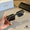 Dior Sunglasses, The Perfect Fit Sunglasses You Want to Weld on Your Face