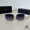 6931abb1ccd8ab3d7afa0092 Dior Sunglasses, The Perfect Fit Sunglasses You Want to Weld on Your Face