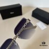 6931abb1ccd8ab3d7afa009a Dior Sunglasses, The Perfect Fit Sunglasses You Want to Weld on Your Face