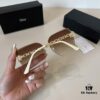 6931abb2ccd8ab3d7afa00a4 Dior Sunglasses, The Perfect Fit You Want to Weld on Your Face