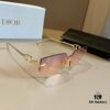 6931abb5ccd8ab3d7afa00db Dior Sunglasses, The Perfect Fit Sunglasses You Want to Weld on Your Face