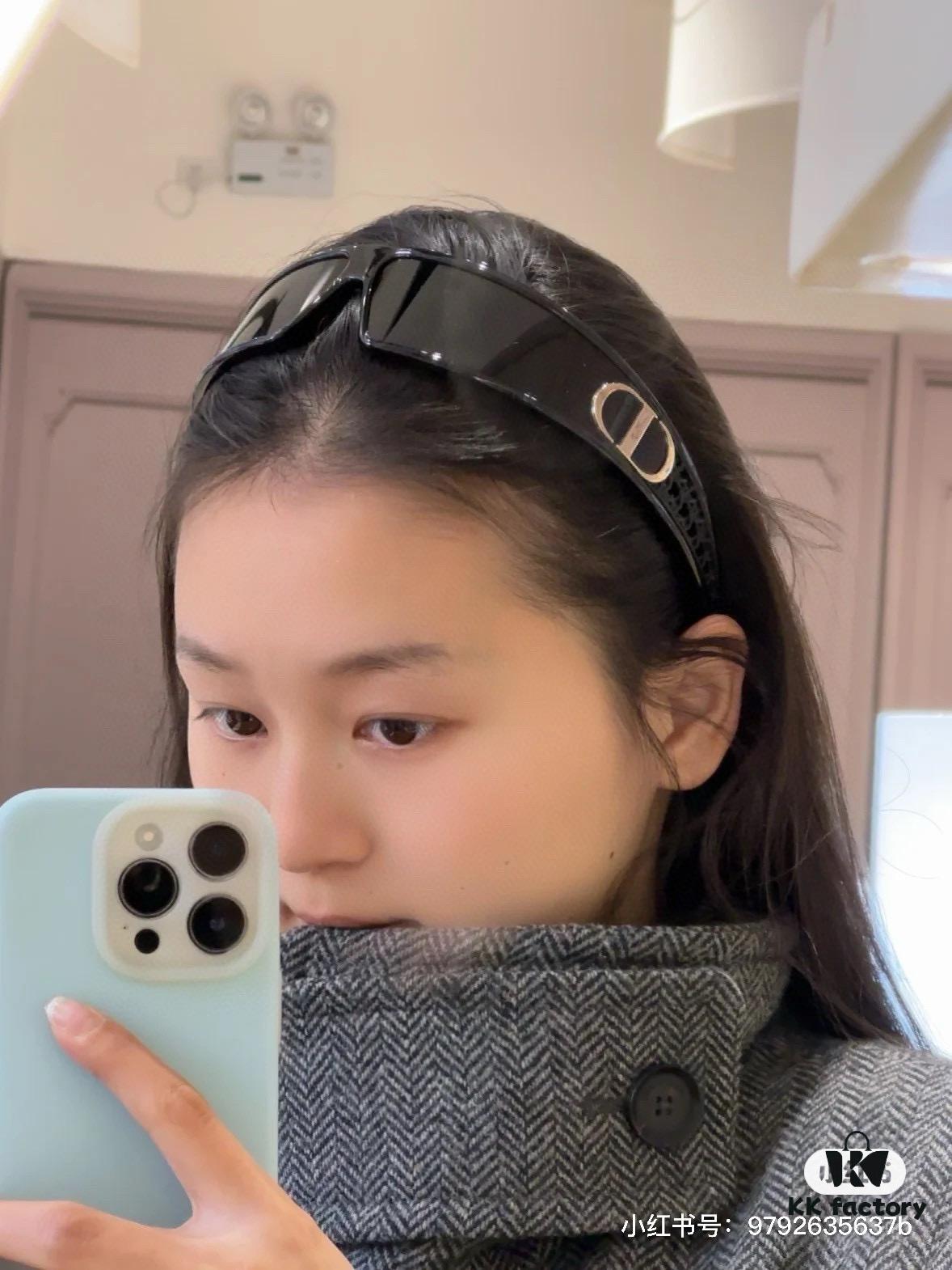 6931abb9ccd8ab3d7afa010d Dior Sunglasses 🕶️