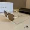 6931abbeccd8ab3d7afa015d Dior Sunglasses, The Perfect Fit Sunglasses You Can't Miss