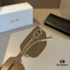 6931abbeccd8ab3d7afa0165 Dior Sunglasses, The Perfect Fit Sunglasses You Can't Miss