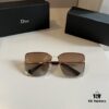 Dior Sunglasses, The Must-Have Pair You'll Want to Wear Nonstop