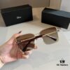 Dior Sunglasses, The Must-Have Pair You'll Want to Wear Nonstop