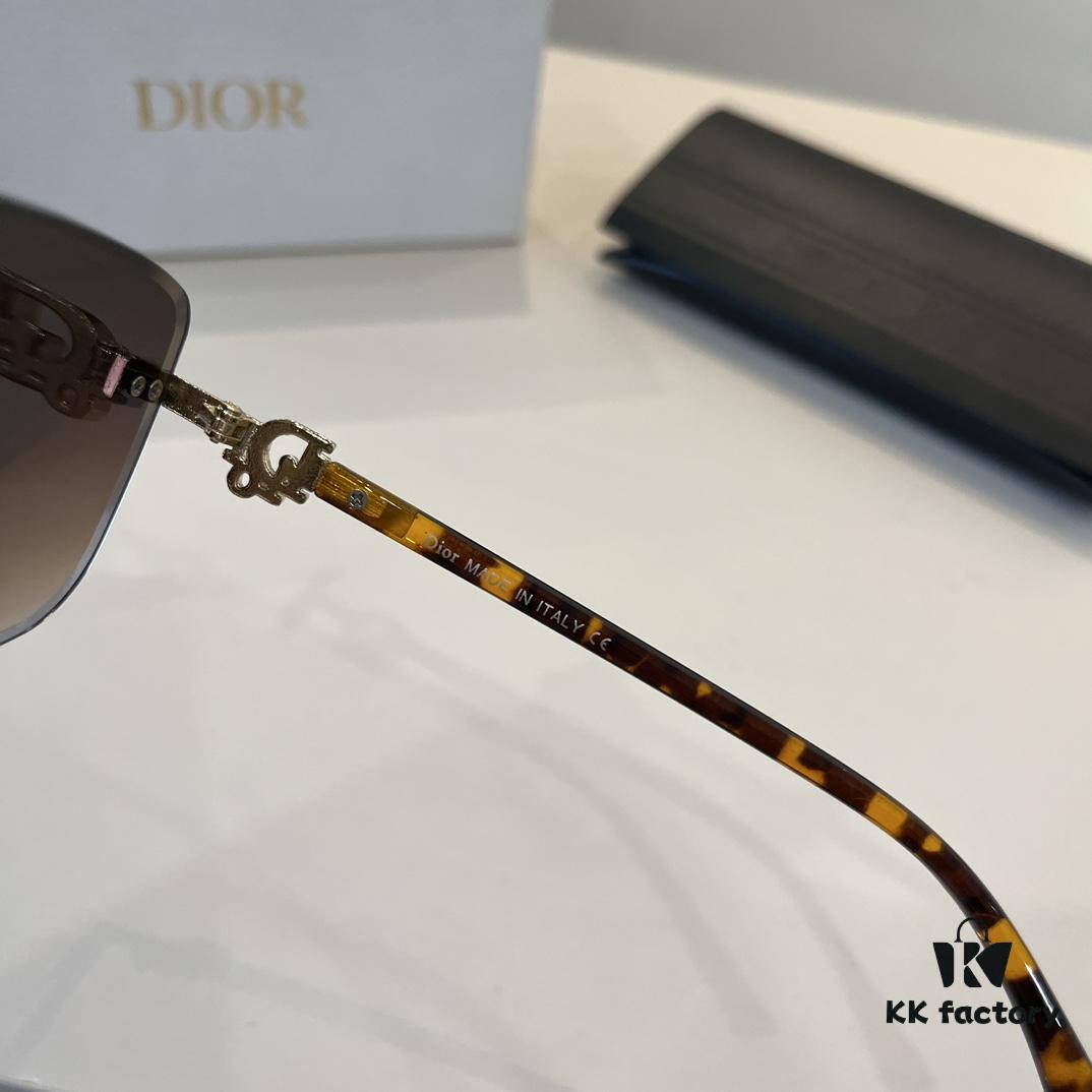 6931abc7ccd8ab3d7afa01e2 Dior Sunglasses, The Kind You'd Want Welded to Your Face