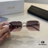 6931abc7ccd8ab3d7afa01e9 Dior Sunglasses, The Perfect Fit You Want to Weld on Your Face