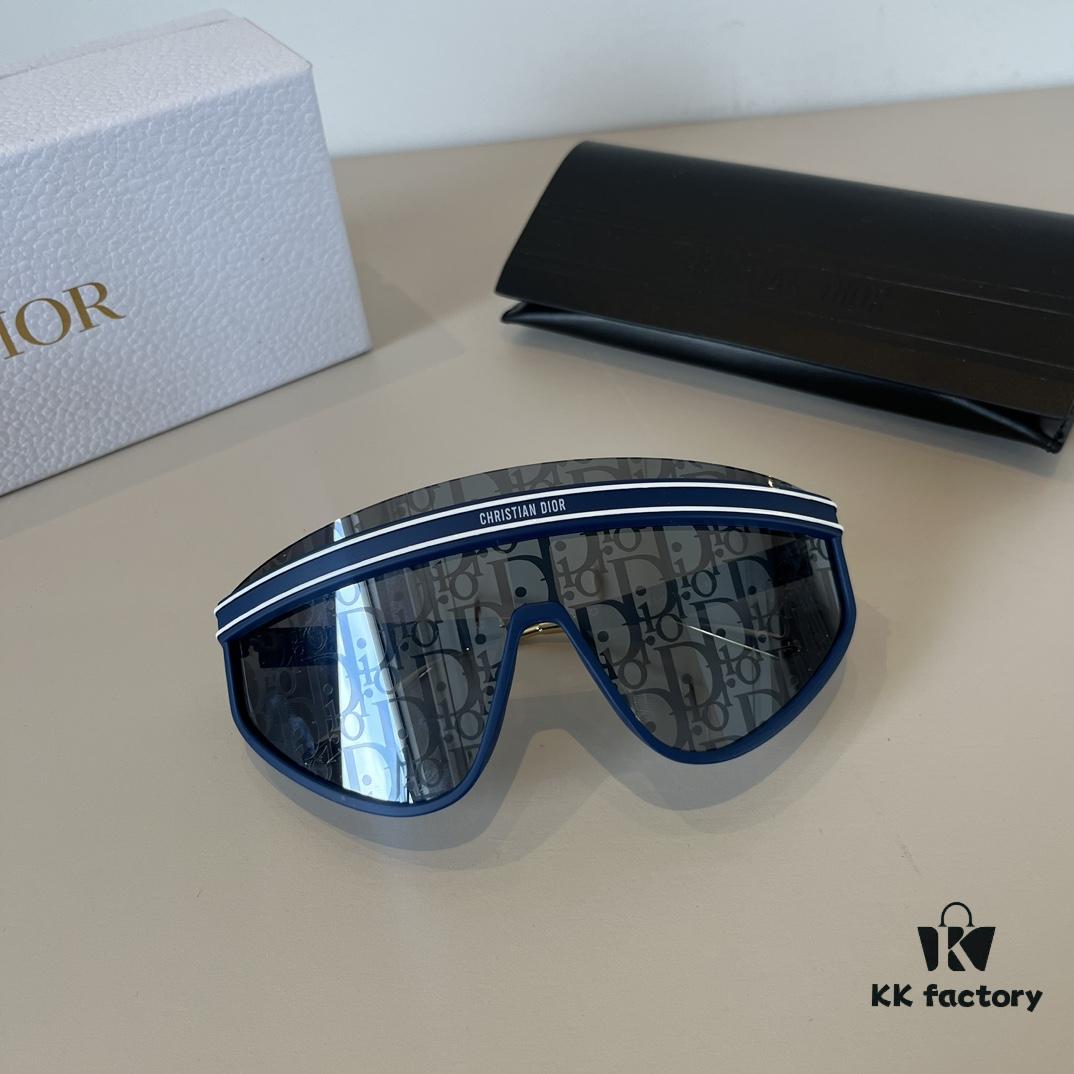 6931abcdccd8ab3d7afa0243 DIOR DiorClub M2 Sunglasses, Same Style as Worn by Liu Yuxin and Yang Caiyu