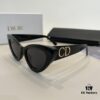 Dior Cat-Eye Sunglasses, Influencer-Worn Dior Shades