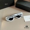 Dior Cat-Eye Sunglasses, Influencer-Favorite Dior Sunglasses