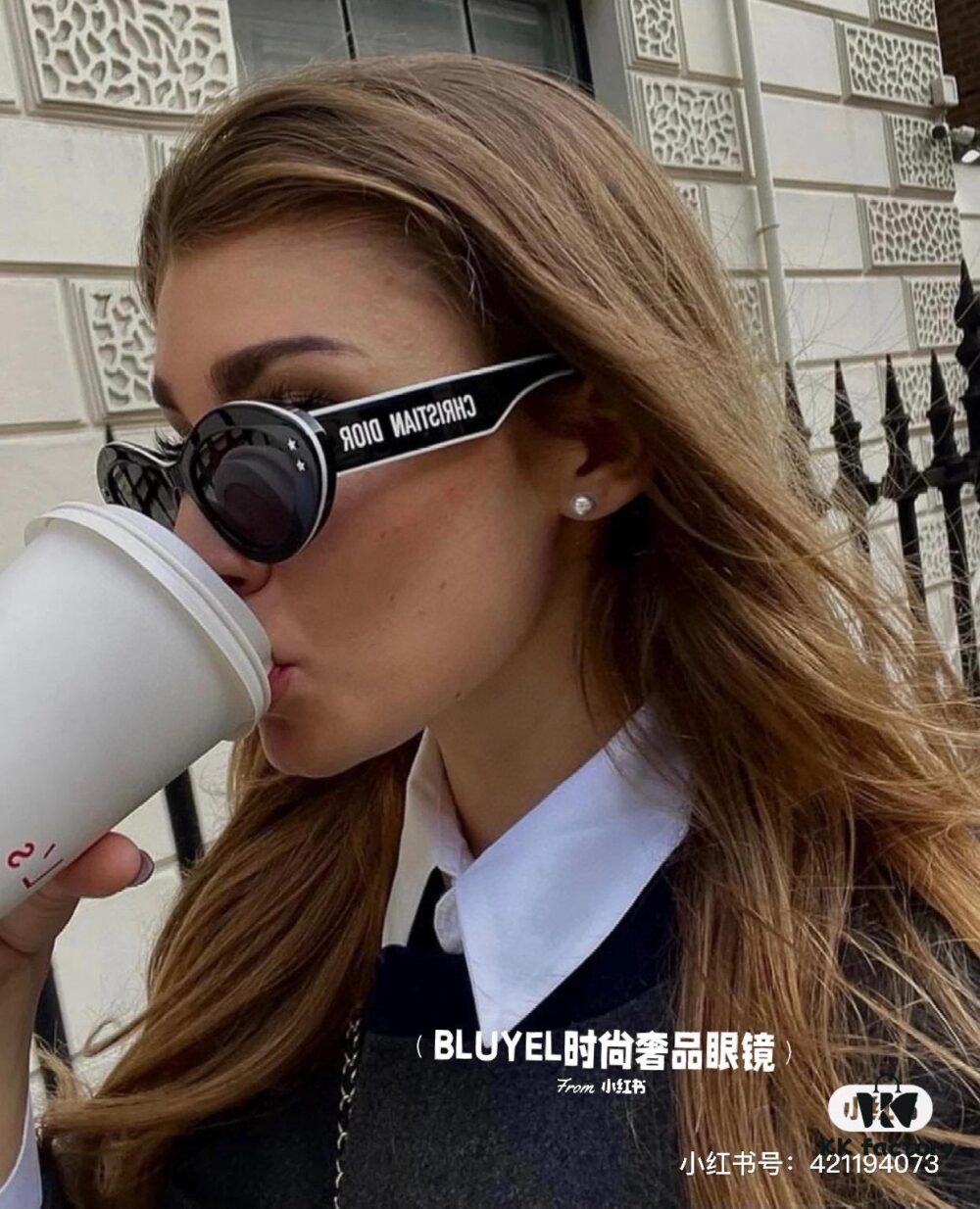 Dior Cat-Eye Sunglasses, Influencer's Style Dior Sunglasses