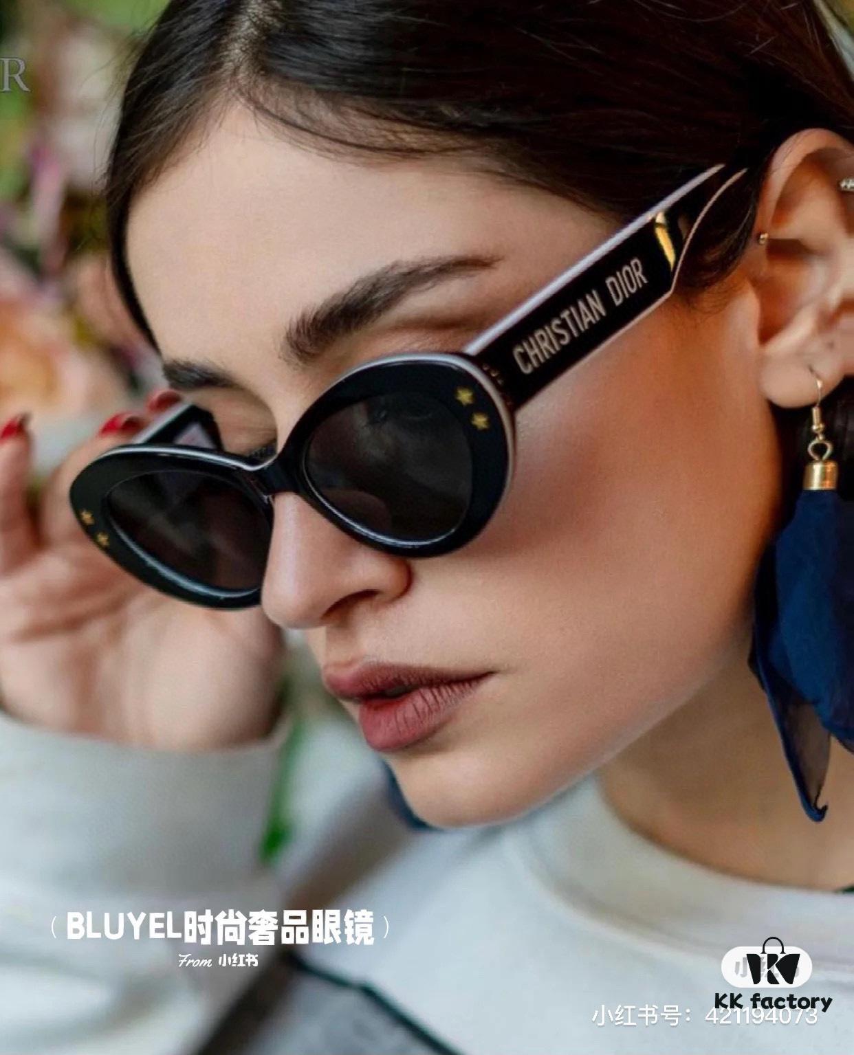 Dior Cat-Eye Sunglasses, Influencer's Style Dior Sunglasses