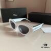 Dior Cat-Eye Sunglasses, Influencer's Style Dior Sunglasses