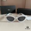 Dior Cat-Eye Sunglasses, Influencer Style Dior Sunglasses