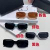 YSL Saint Laurent Women's Cat-Eye Fashion Sports Blue Light Blocking Sunglasses