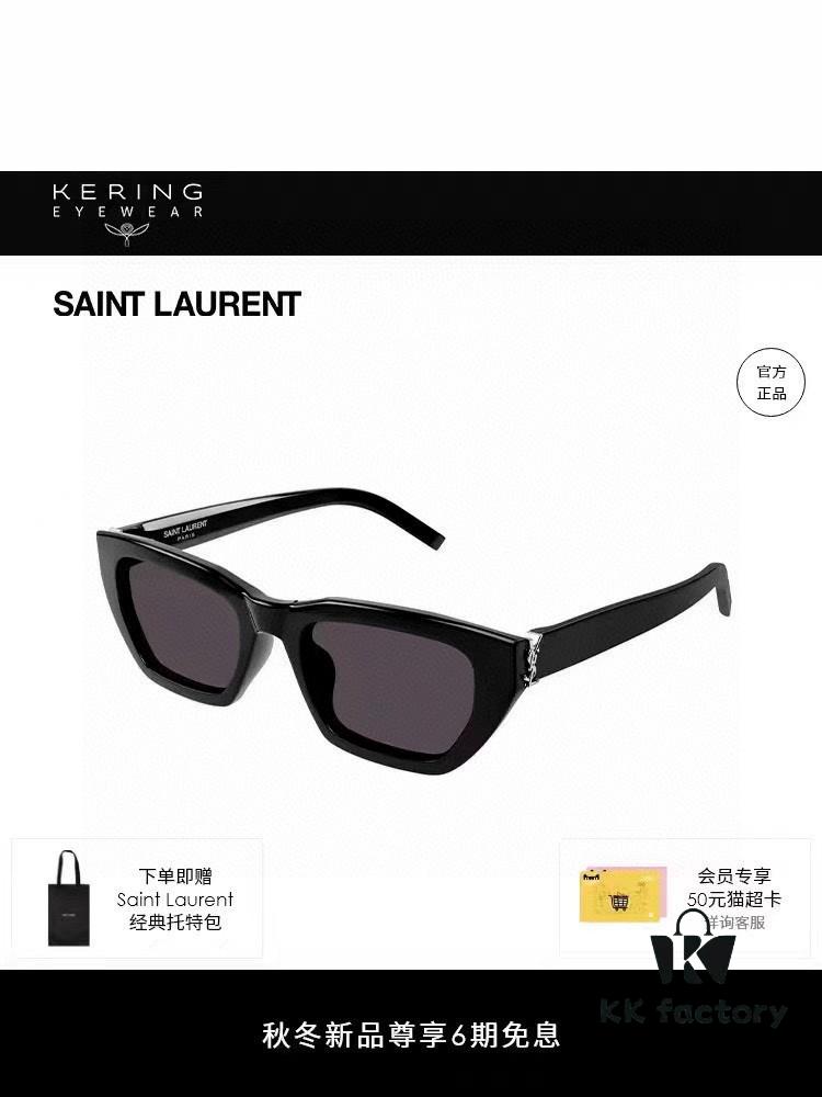 6931abdfccd8ab3d7afa0366 YSL Saint Laurent 2024 New Cat-Eye Sunglasses for Women, High-End UV Protection Polarized Sun Glasses, Trendsetting Influencer Favorite Women's Eyewear