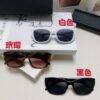 6931abe0ccd8ab3d7afa0370 YSL Saint Laurent 2024 New Cat-Eye Sunglasses for Women, High-End UV Protection Polarized Sun Glasses, Influencer-Favorite Women's Sunglasses