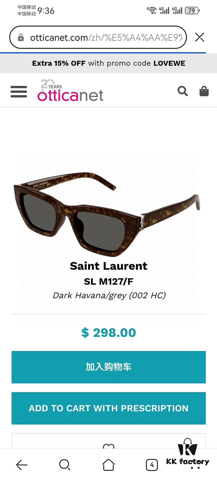 6931abe0ccd8ab3d7afa0371 YSL Saint Laurent 2024 New Cat-Eye Sunglasses for Women, High-End UV Protection Polarized Sun Glasses, Influencer-Favorite Women's Sunglasses