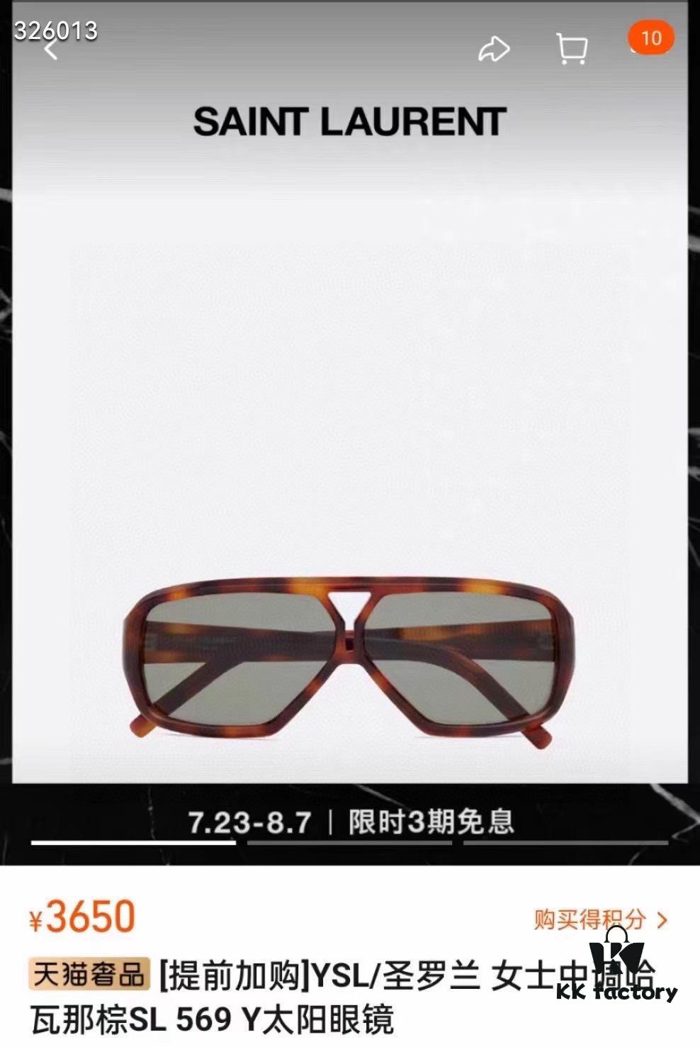 6931abe5ccd8ab3d7afa03c2 New Arrival Original YSL / Saint Laurent Havana Brown SL 569 Y Women's Mid-Tone Sunglasses