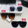 6931abe7ccd8ab3d7afa03e1 YSL Saint Laurent Unmissable Item, Faithful to Original Color, Visible Quality Difference, SL M95 Eyeglasses Sunglasses