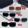 YSL Saint Laurent Women's Cat-Eye Fashion Sports Blue Light Blocking Sunglasses