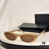 6931abfaccd8ab3d7afa04f2 Authentic 2023 Newest Style Versatile Simple Design SAINT LAUREN* Saint Laurent SL557 Size 52-22-145 Eyeglasses Sunglasses