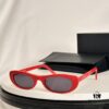 6931abfaccd8ab3d7afa04f3 Authentic 2023 Newest Style Versatile Simple Design SAINT LAUREN* Saint Laurent SL557 Size 52-22-145 Eyeglasses Sunglasses